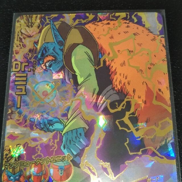 スーパードラゴンボールヒーローズ Dr.ミュー HG1-52の通販 by 釣り人