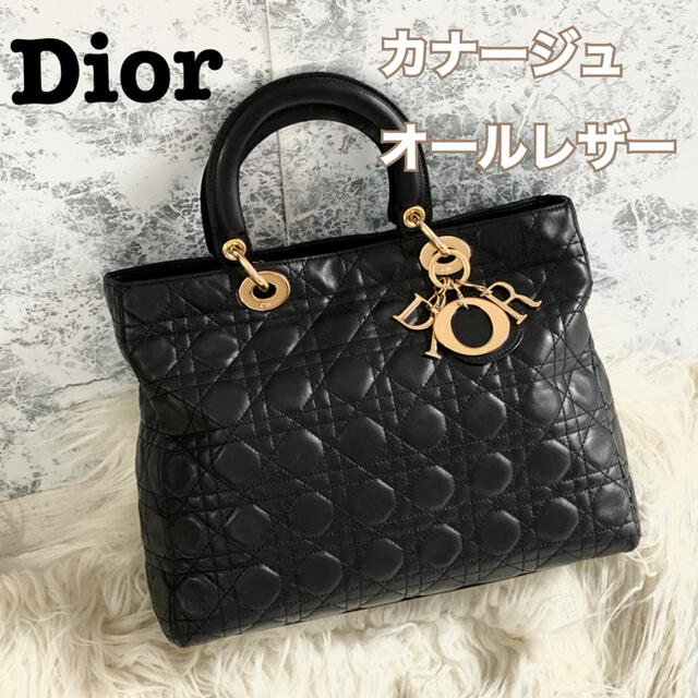 Christian Dior - 良品 カナージュ ディオール キルティング ブラック