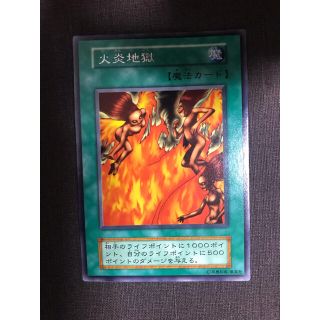 1307525904.jpg?1628970776