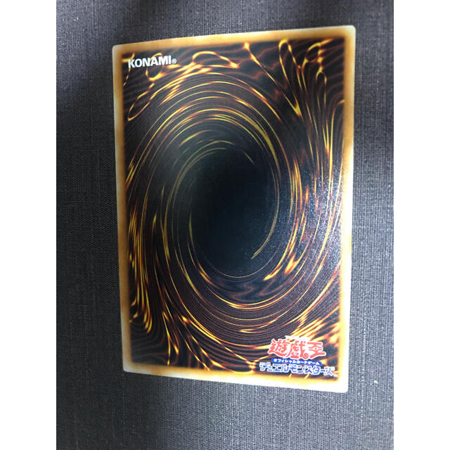 遊戯王 - 遊戯王 火炎地獄 初期 レアの通販 by 雅's shop｜ユウギオウ