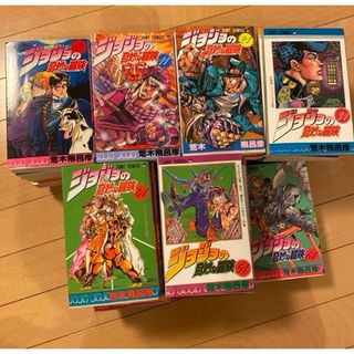 JOJO - ジョジョの奇妙な冒険 63巻セット ジョジョの通販 by