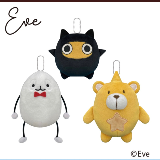 Eve 人外マスコットBC ぬいぐるみ クマタロー 黒子ちゃん たまごの通販