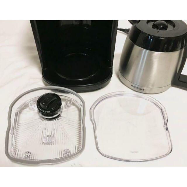 Cuisinart クイジナート コーヒーメーカー DGB-900PCJ2の通販 by