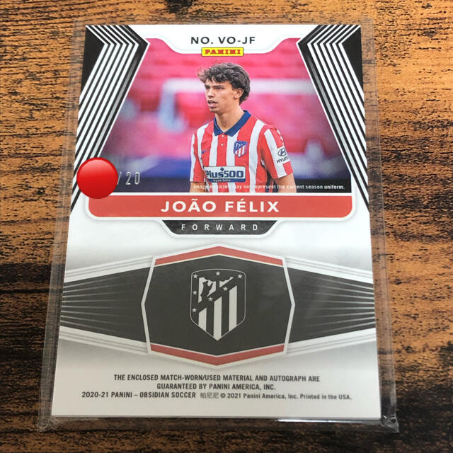 2020-21PANINI オブシディアン Joao Felix サインジャージの通販 by