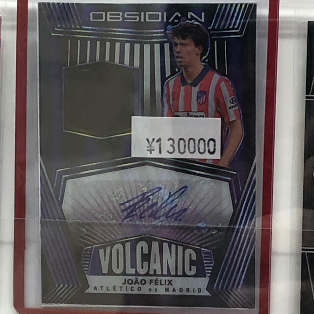 2020-21PANINI オブシディアン Joao Felix サインジャージの通販 by