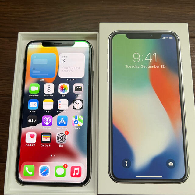 iPhoneX 64GB ジャンク品 | 激安通販のイーサプライ