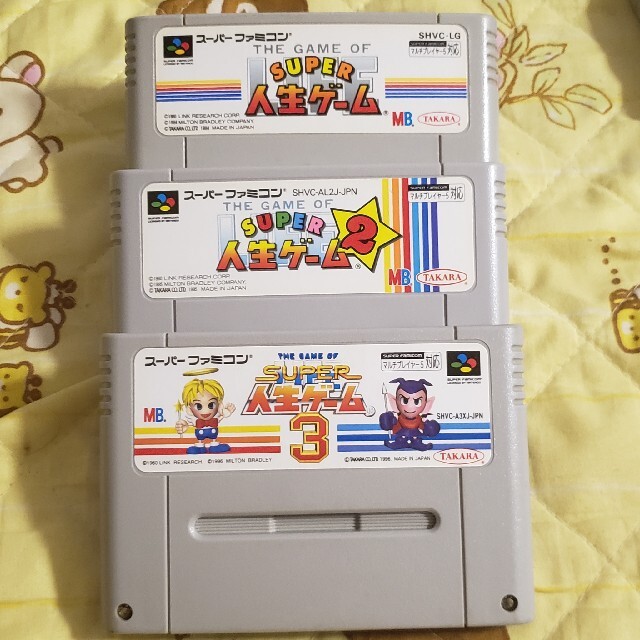 スーパーファミコン - 【動作確認済】TAKARA SUPER人生ゲーム1・2