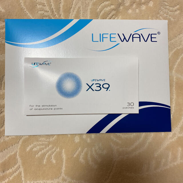 lifewave パッチ 30枚×5パック 新品未開封 lifewave パッチ 30枚×5