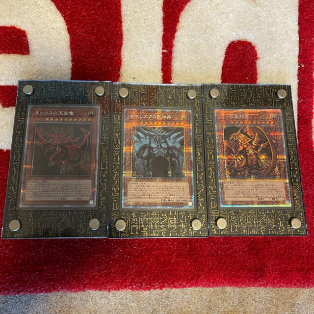 幻影の扉 プリズマティック 3枚セット 幻影の扉 プリズマティック 3枚