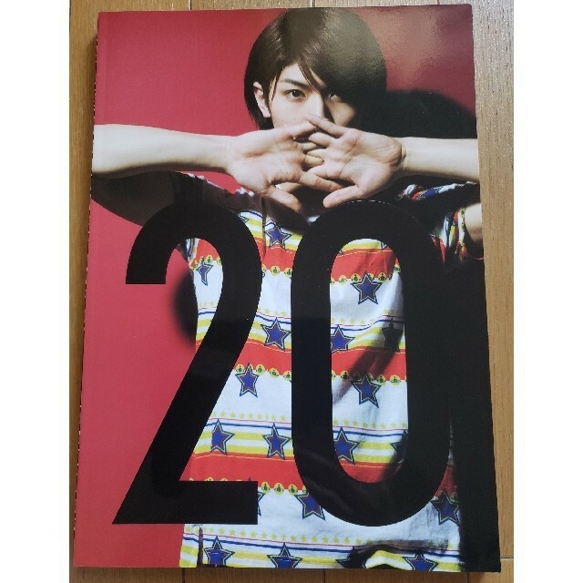 三浦春馬 写真集 20th Anniversaryの通販 by はな3661's shop｜ラクマ