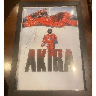 AKIRA PRODUCTS - AKIRA 非売品の通販 by Coco｜アキラプロダクツなら