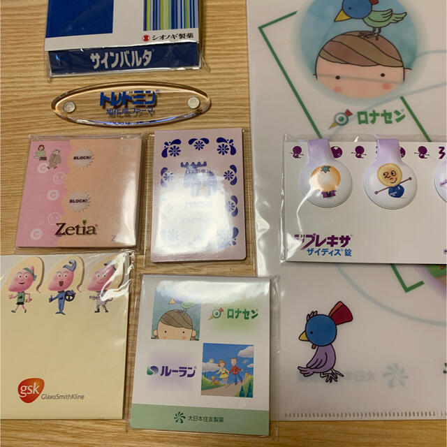 製薬会社ノベルティの通販 by ピーピs shop｜ラクマ