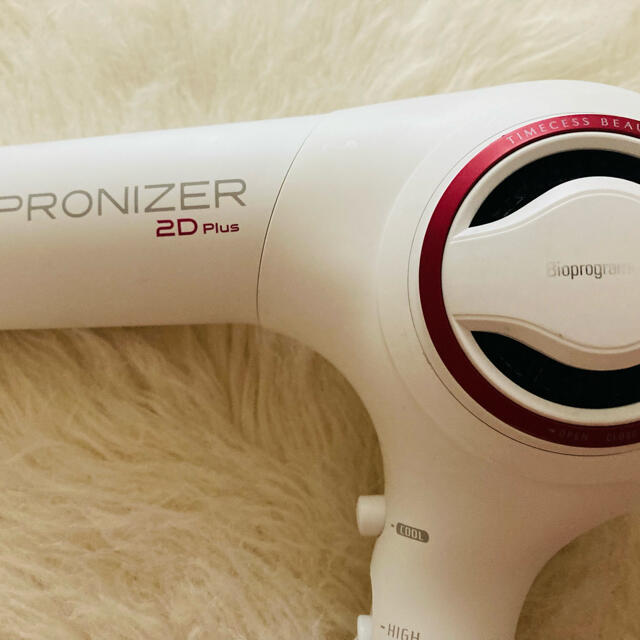 レプロナイザー 2D ☆レプロナイザー2dplus Plus | Bioprogramming Club