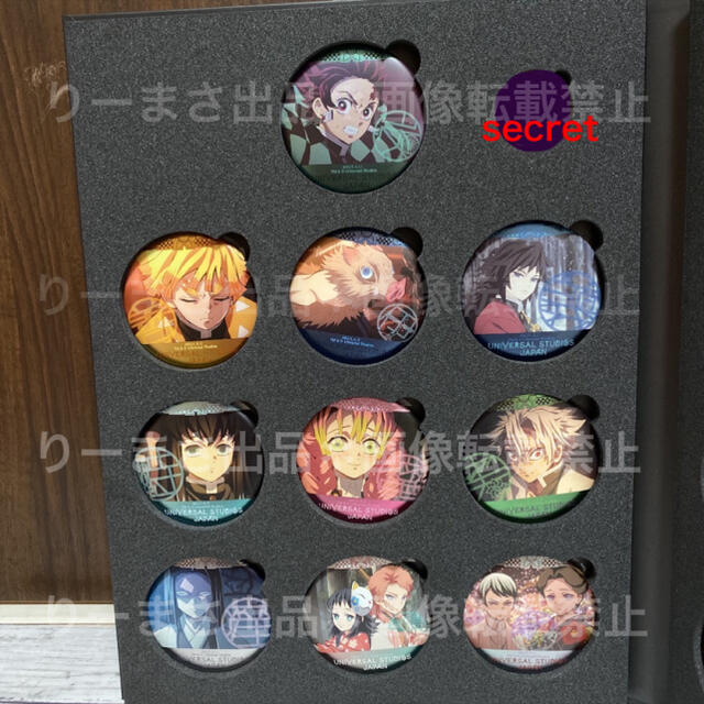 USJ - 【パーク欠品商品】鬼滅の刃 USJ限定缶バッチコンプリート＋