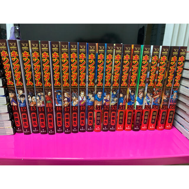 キングダム セット 1 〜 60巻 キングダム 1〜60巻 全巻セット 漫画