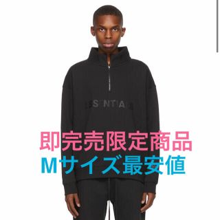 essentials jerrylorenzo着用 ハーフジップ M 【公式通販】