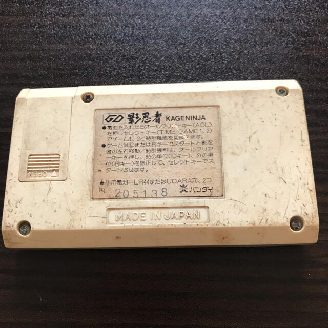 バンダイ ゲームウォッチ 「影忍者」の通販 by オカポン shop｜ラクマ