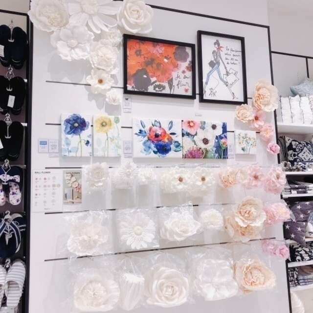 Francfranc フランフラン ウォールフラワー 8点セット フランフラン