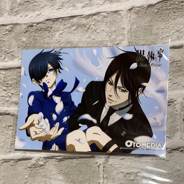 黒執事 Book oCircus ブロマイドの通販 by なーさん's shop｜ラクマ