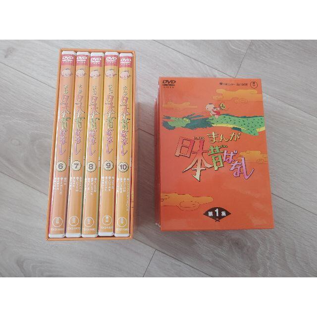 まんが日本昔ばなし DVD 10巻セット の通販 by タッキー's shop｜ラクマ