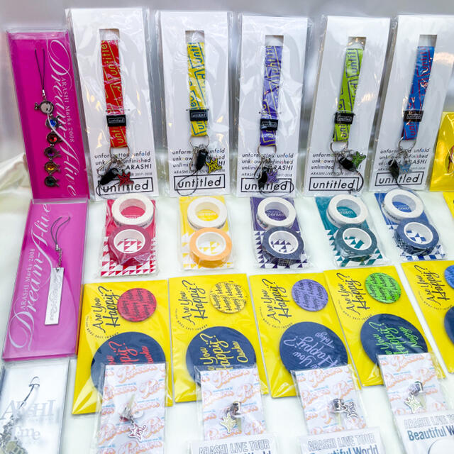 嵐 - 新品 未使用 嵐 ツアーグッズ 55点 セットの通販 by laboratory