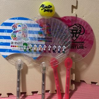 サインボール 浜崎あゆみのフリマアイテム一覧