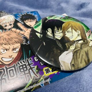 1134254251.jpg?1612221059