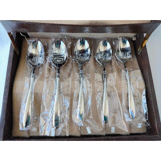 中古未使用】AZUMA インペリアル 18-18 カトラリー12点セットの通販 by