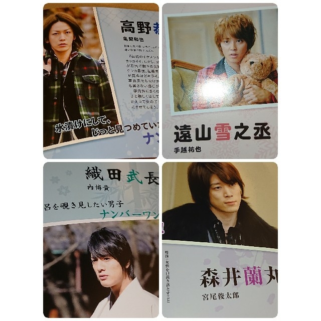 KAT-TUN - ヤマトナデシコ七変化 DVD-BOX DVDの通販 by くぅ～'s shop