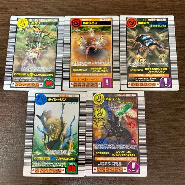 SEGA - ムシキング技カードの通販 by ace｜セガならラクマ