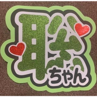 1741500728.jpg?1669200170