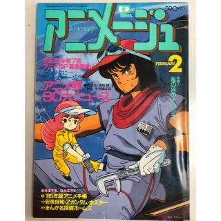 1182836578.jpg?1617416616