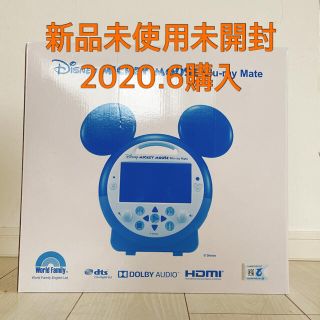 Disney（ブルーレイプレイヤー）のフリマアイテム一覧