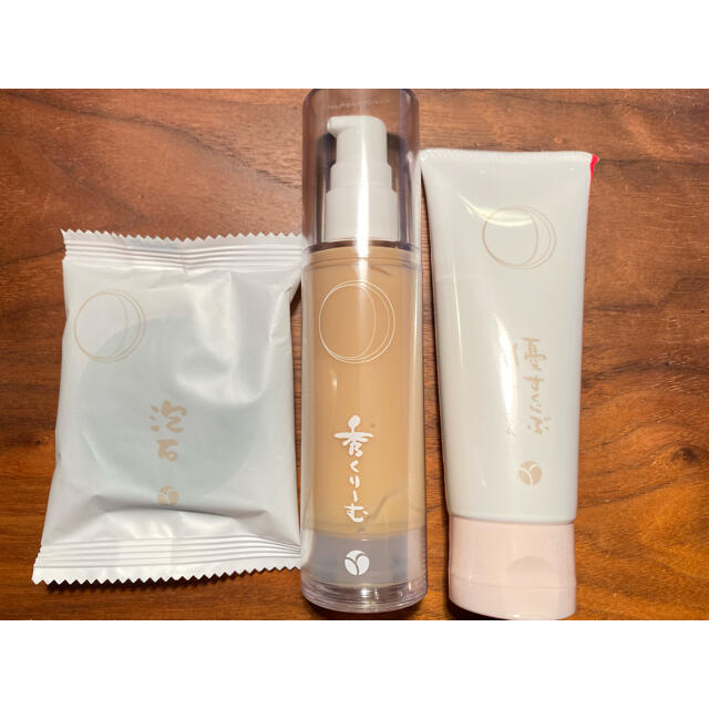 アキュライズ あきゅらいず きほんのセレクト 10657円相当 きほんの