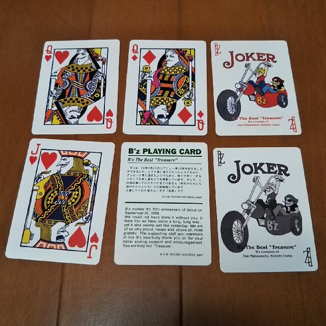 B'z トランプの通販 by ひつじ's shop｜ラクマ