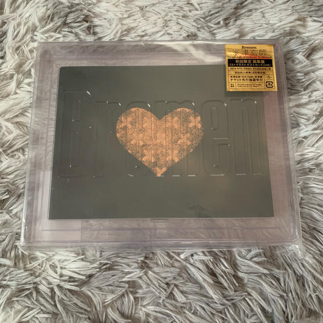 米津玄師 Bremen（画集盤）おまけ付きの通販 by sa｜ラクマ