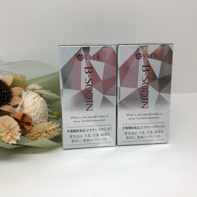 sptm セプテムビーソディンアムティーン各2箱(2027年最新)