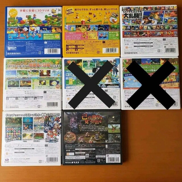 ニンテンドー3DS - 3DS ソフト まとめ売り 6本セットの通販 by ちっち