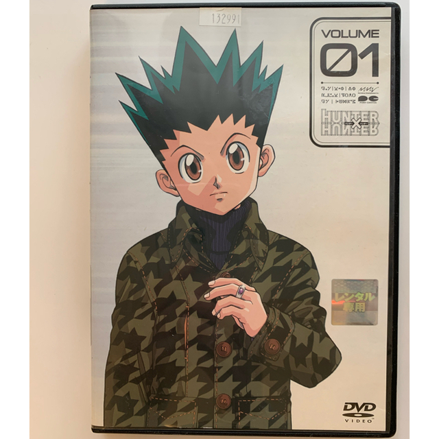 旧HUNTER×HUNTER アニメDVD全巻(13巻)セットの通販 by marina's shop
