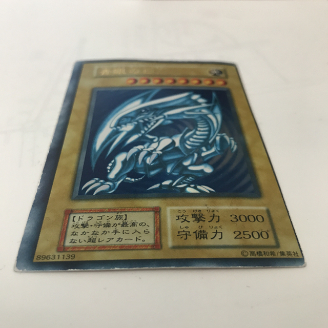 遊戯王 - ブルーアイズ初期エラーカードの通販 by らく's shop