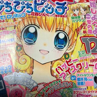 1166032313.jpg?1615627498