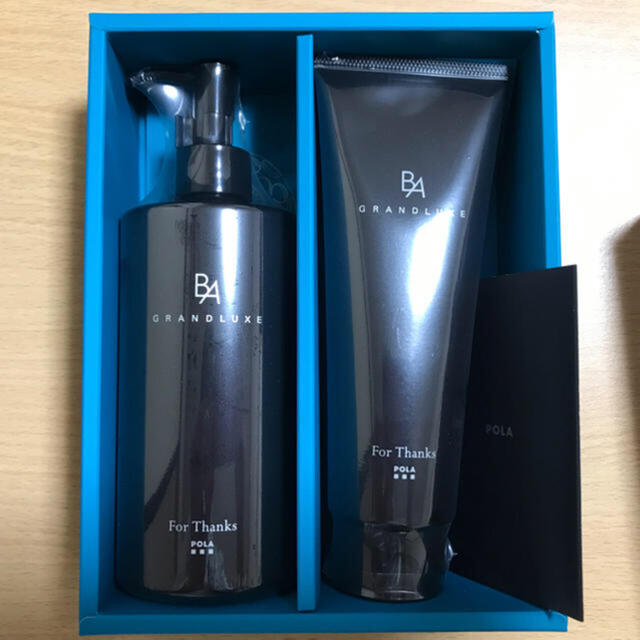 POLA - ポーラ ボディケアセット BAグランラグゼの香りの通販 by