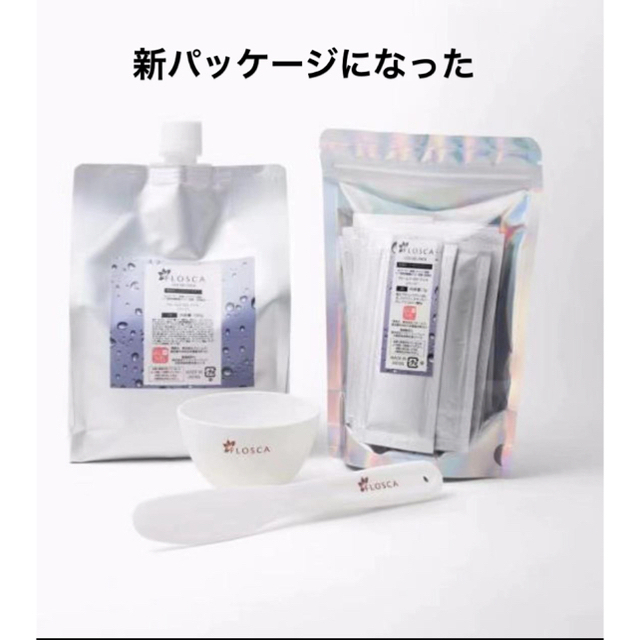 アシュラン アシュラン 吉祥の光泡孔洗浄液・掩身箔セット 吉祥の光 泡