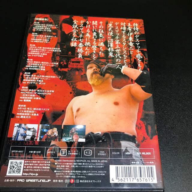 日本の過激プロレス 