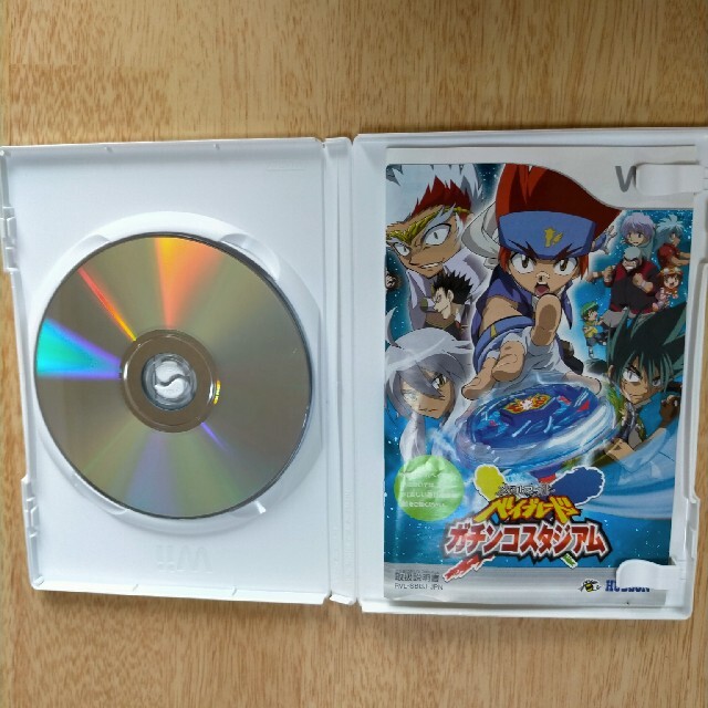 Wii - メタルファイトベイブレード ガチンコスタジアムの通販 by そら