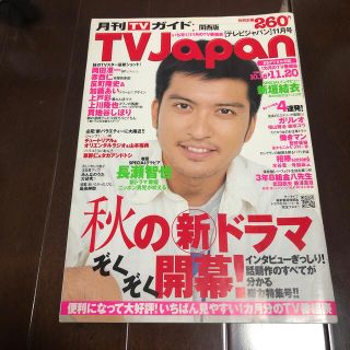 1213897337.jpg?1620202602