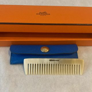HERMES（ヘアブラシ/クシ）のフリマアイテム一覧