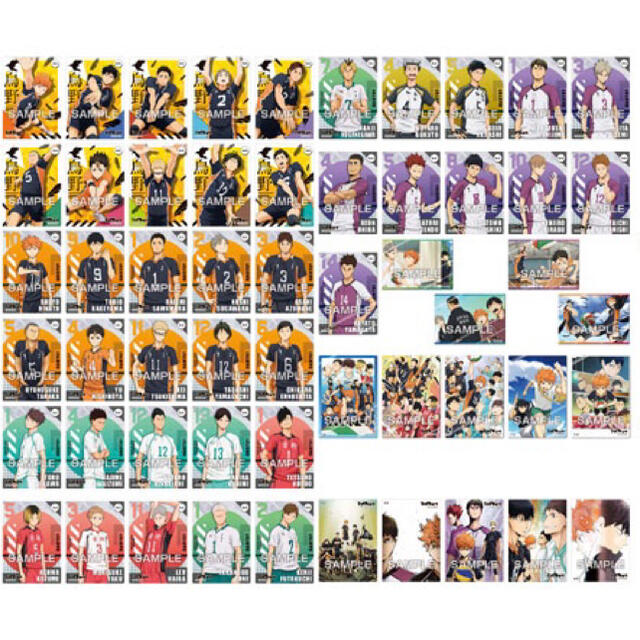 集英社 - 【ここなっつ様専用】ハイキュー‼︎ クリアカード