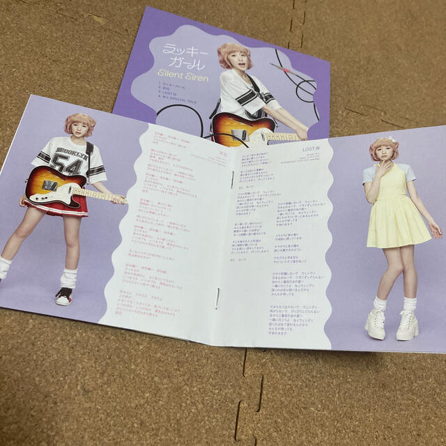 Silent Siren ラッキーガール 初回 すぅ盤サイン入ジャケットつきCDの