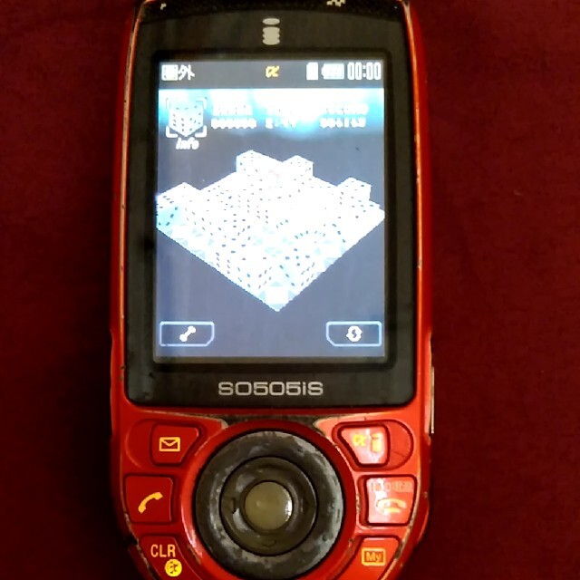 SONY - ガラケー ドコモ SO505is オレンジ !の通販 by senbay's shop